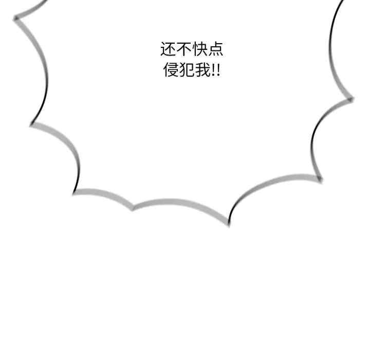 第102张