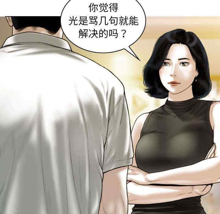 第81张