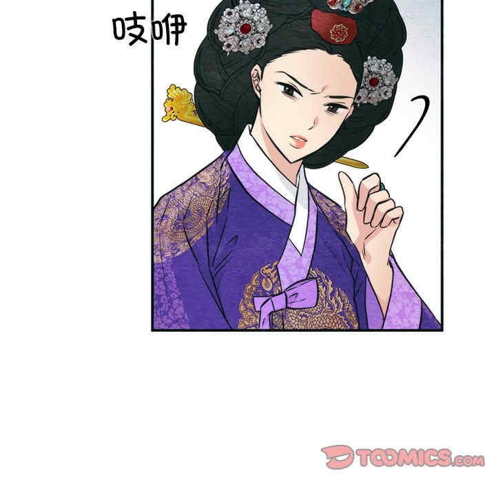 第90张
