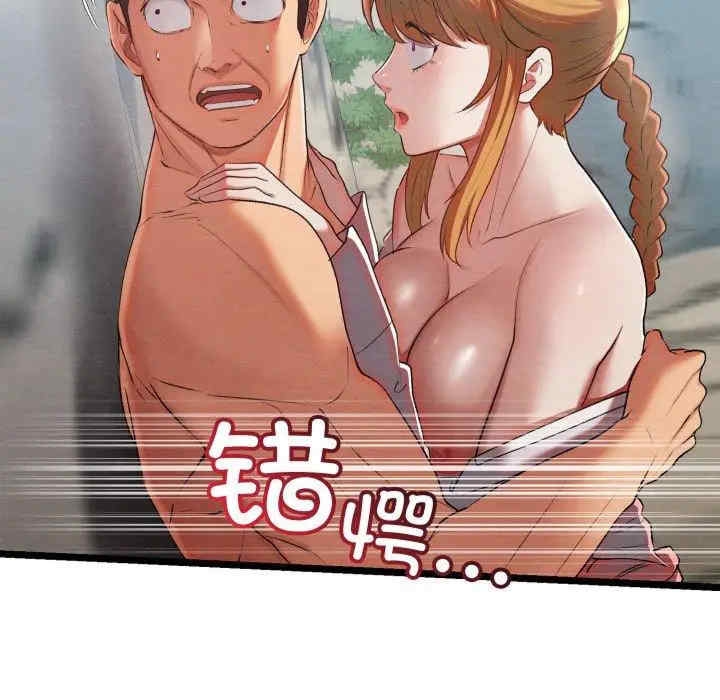 第107张