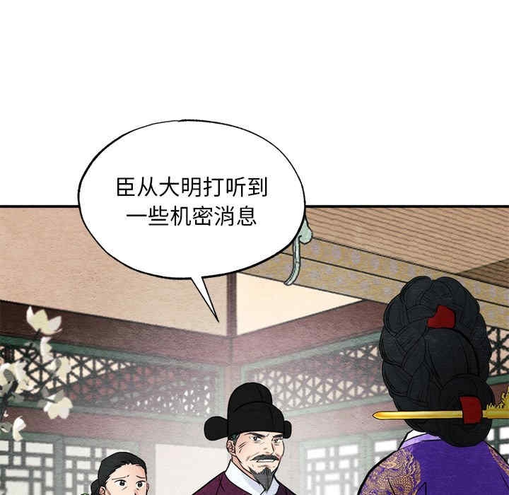 第92张