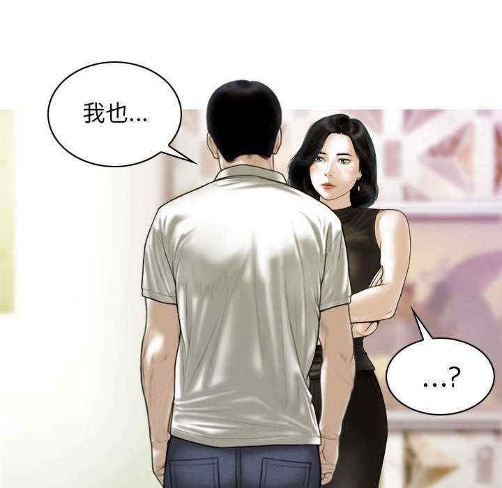 第86张