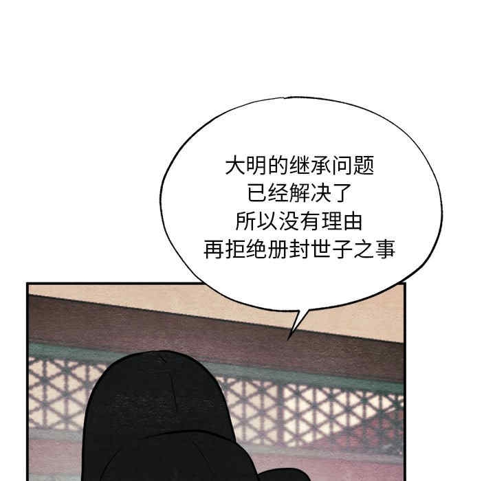 第95张