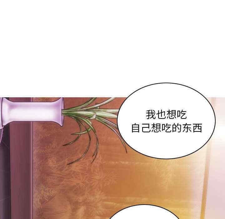第90张