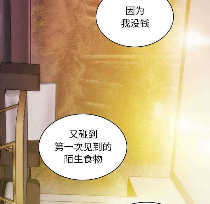 第91张