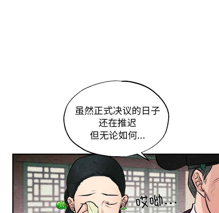 第100张