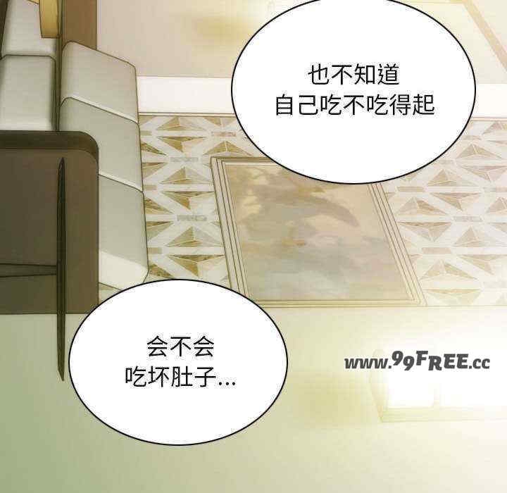 第93张
