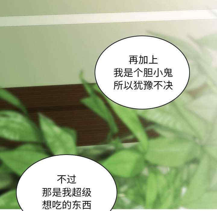 第96张