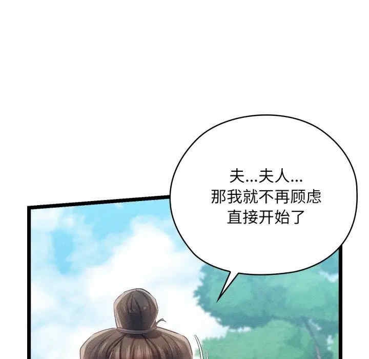 第125张