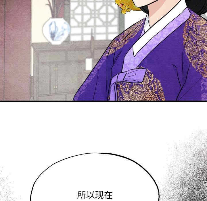 第106张
