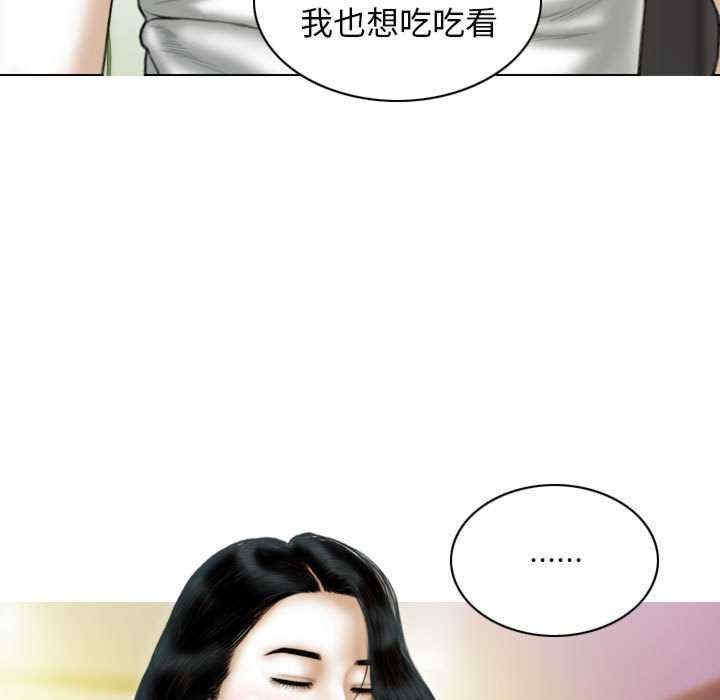 第102张