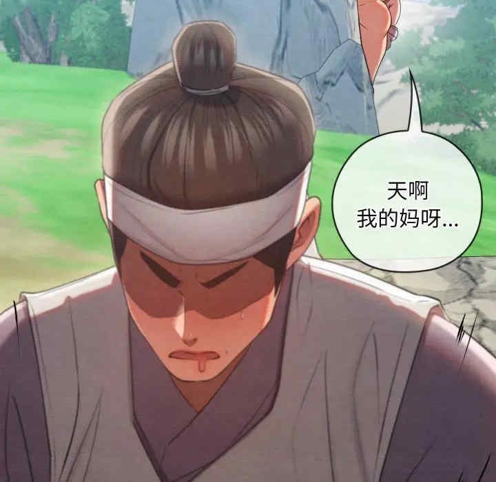 第136张