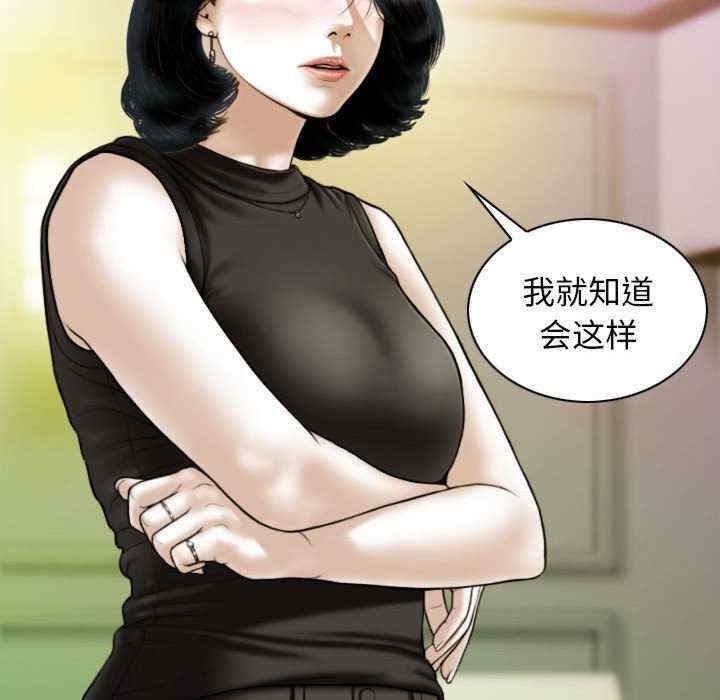 第104张