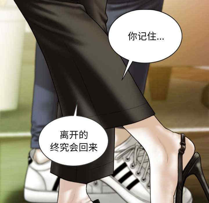 第108张