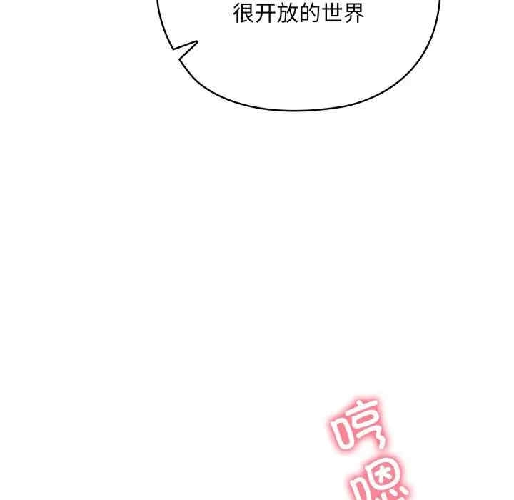 第156张