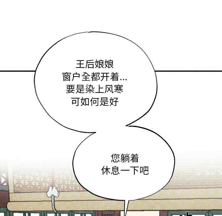 第114张