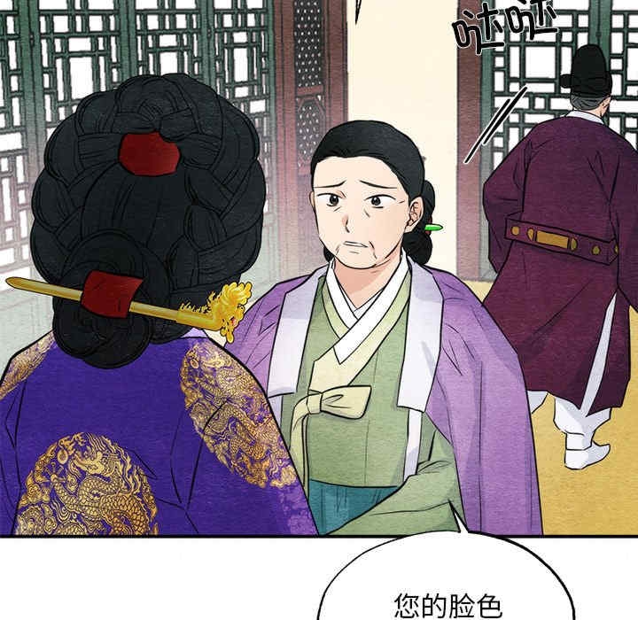第115张