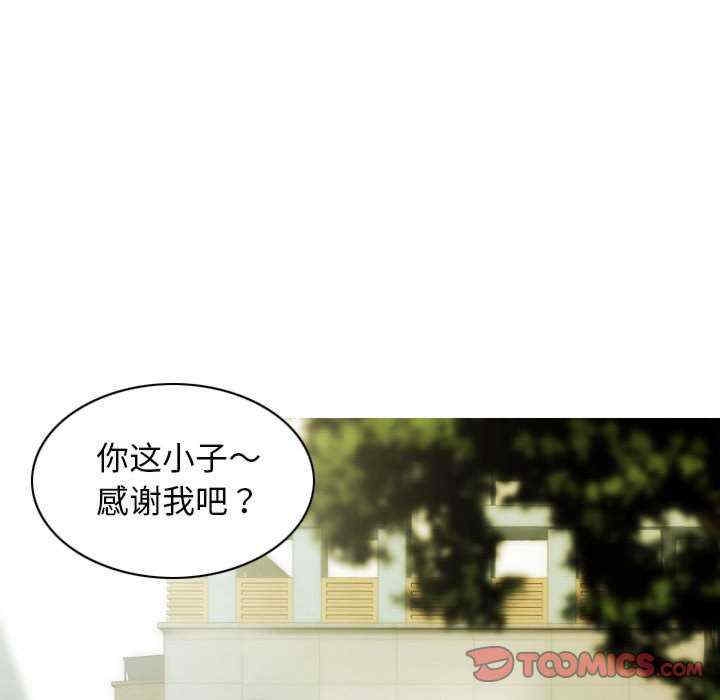 第116张