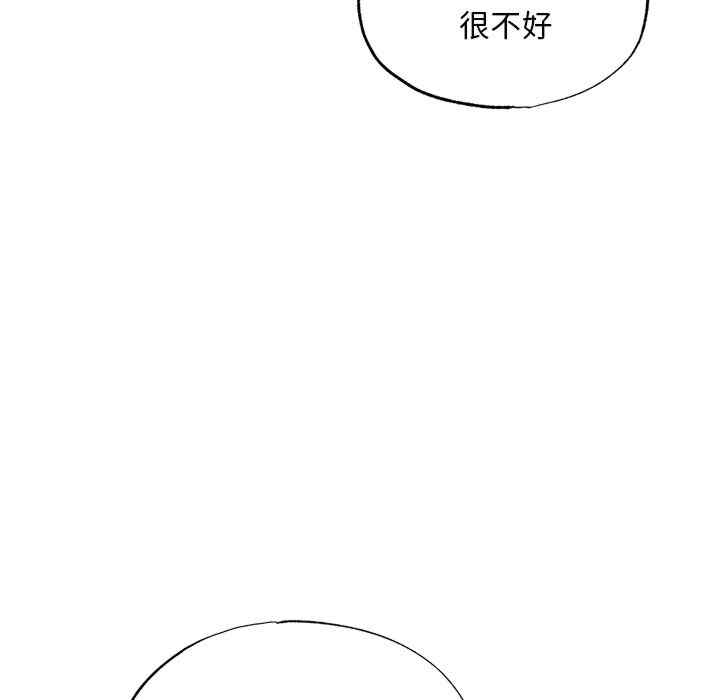 第116张