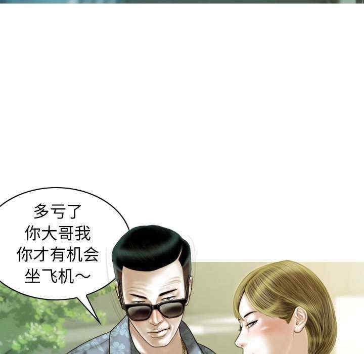 第120张