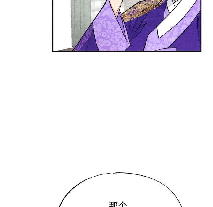 第118张