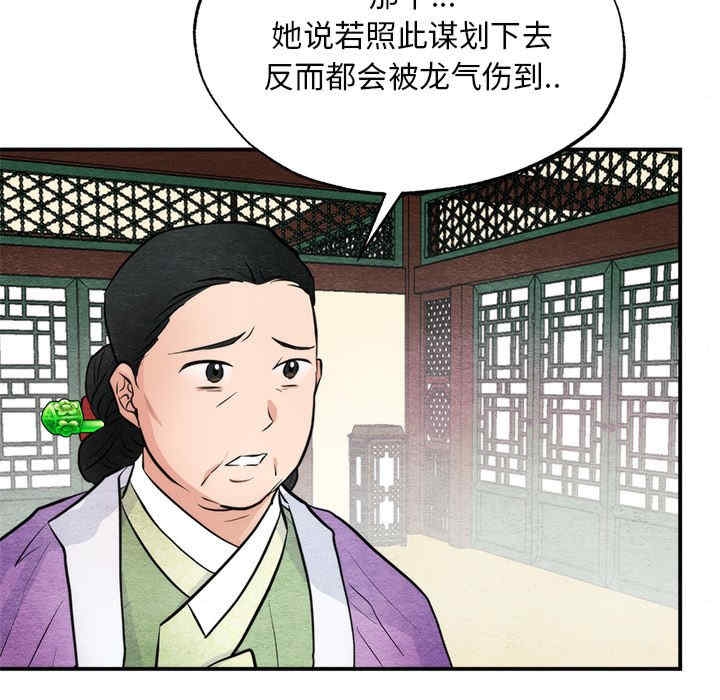第119张