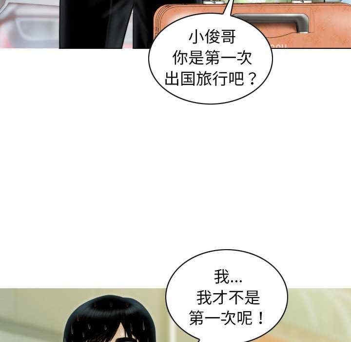 第123张