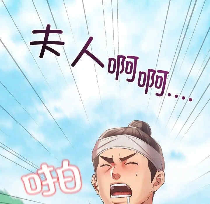 第173张