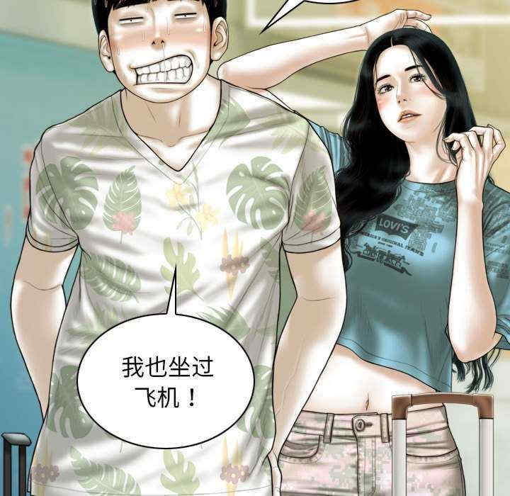 第125张