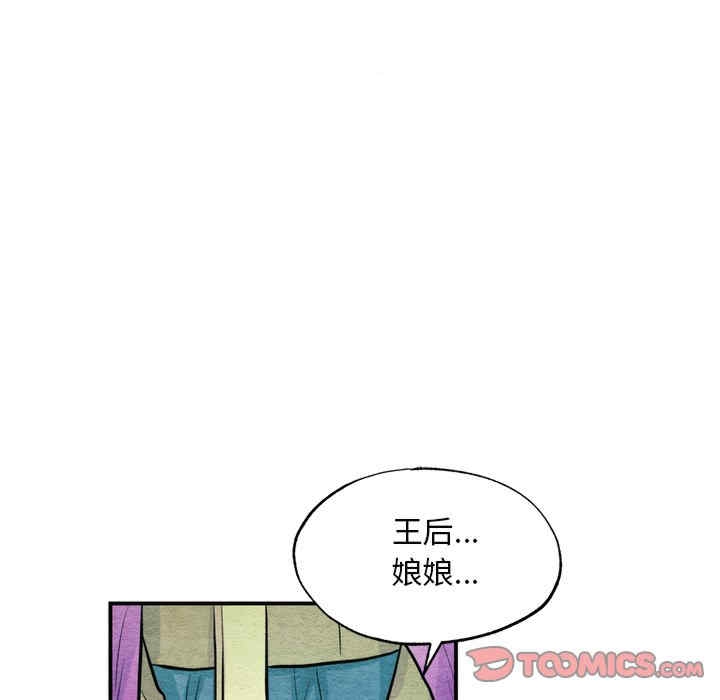 第120张