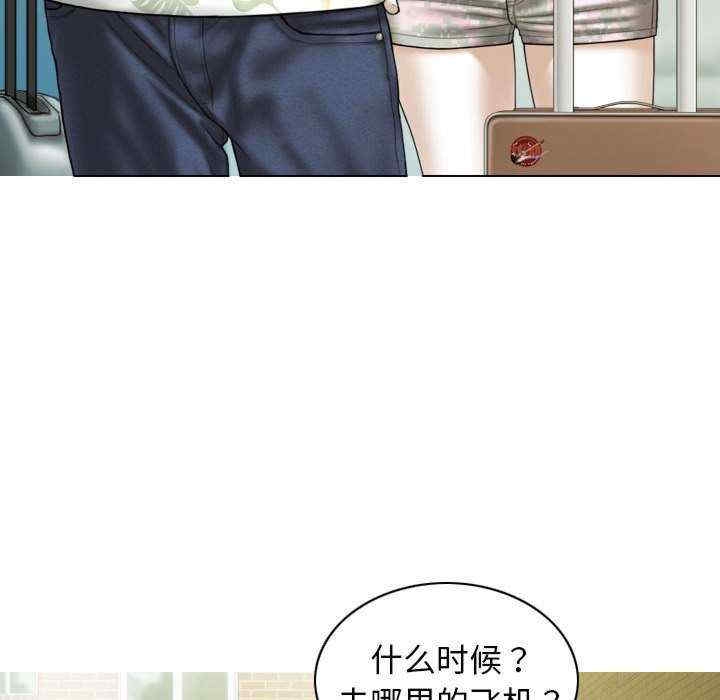 第127张