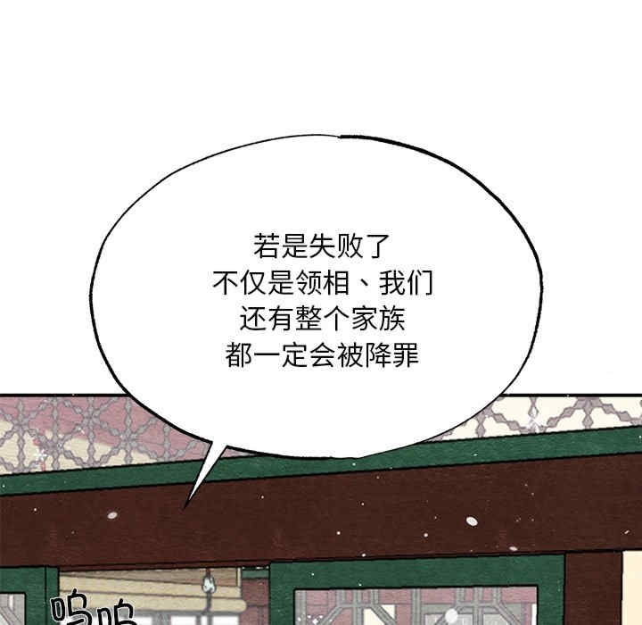 第122张