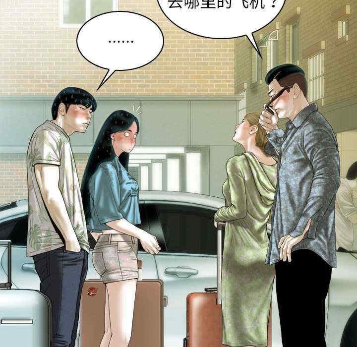 第130张