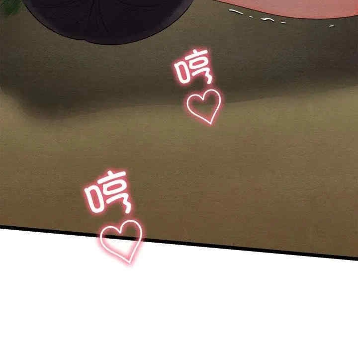 第183张