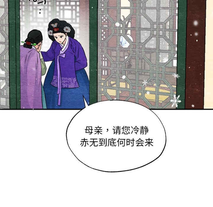 第123张