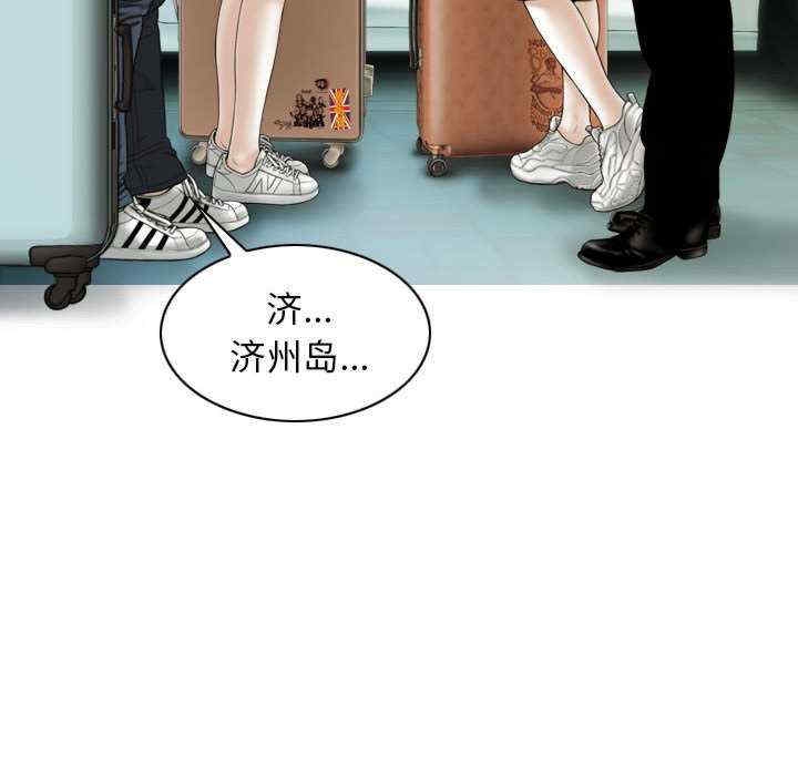 第131张