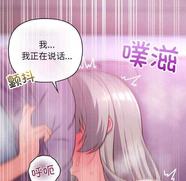 第40张