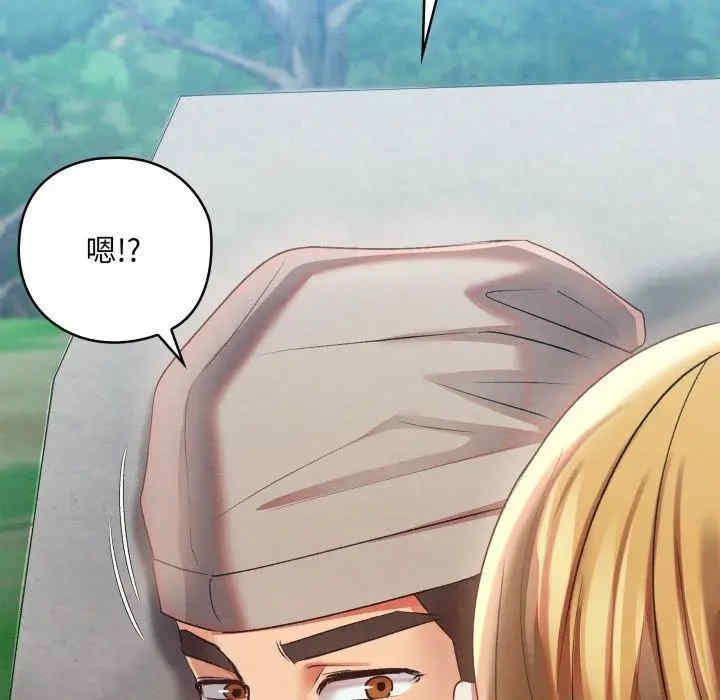 第188张