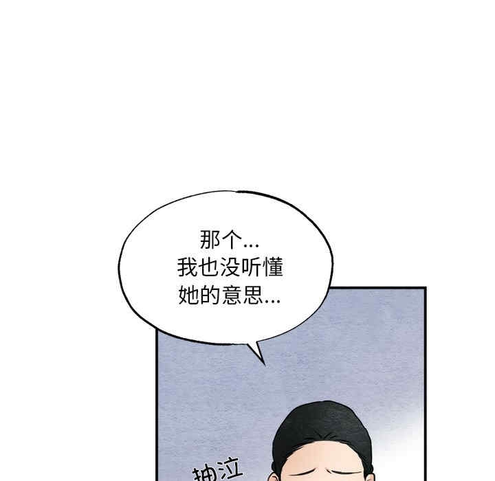 第124张