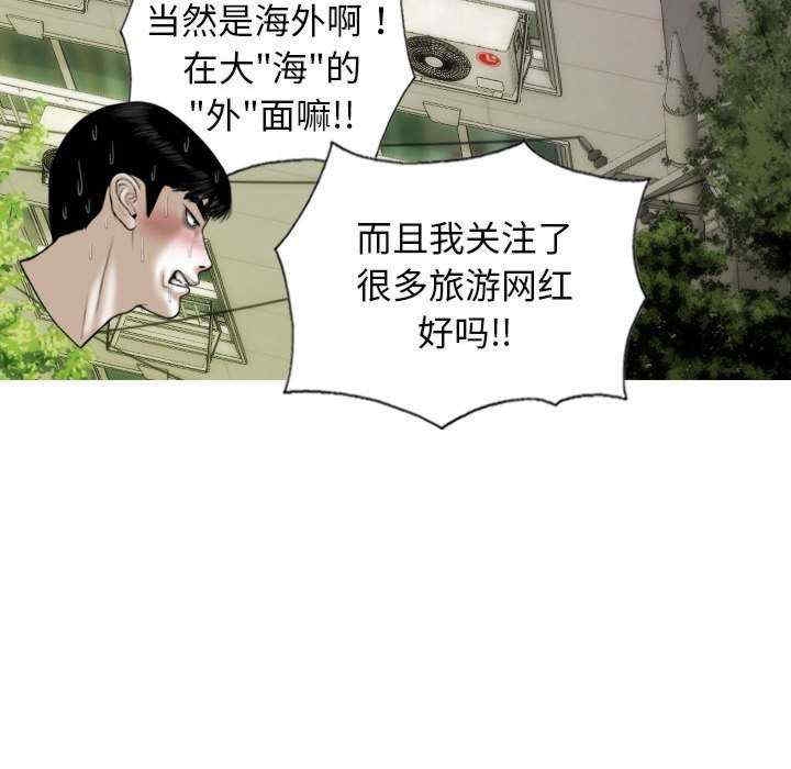 第136张