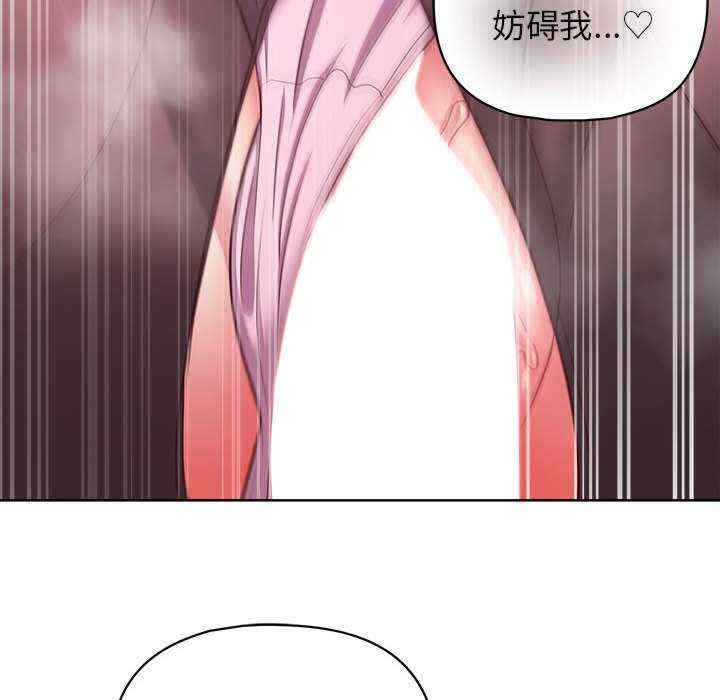 第44张