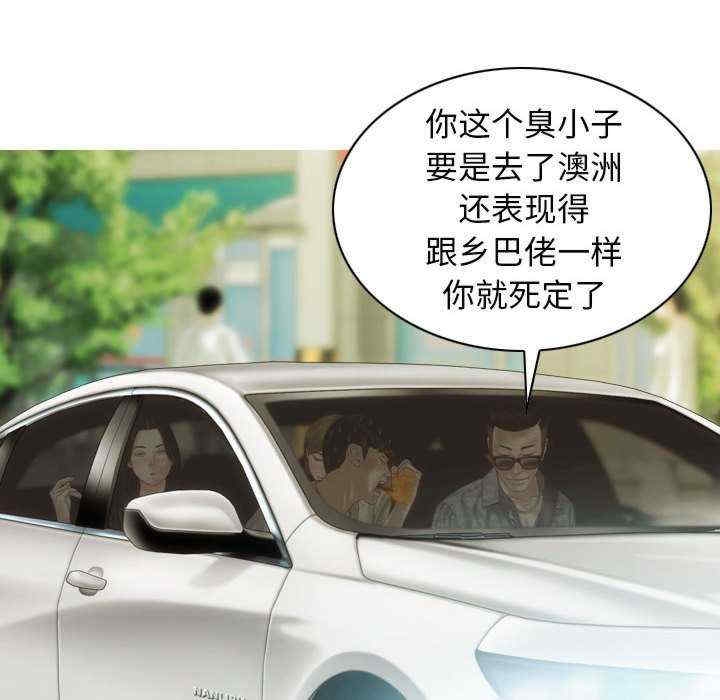 第138张