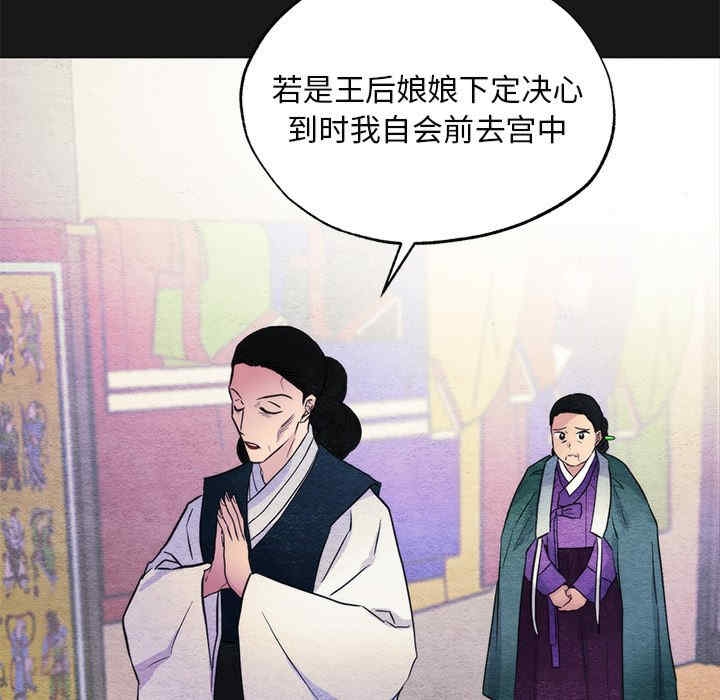 第127张