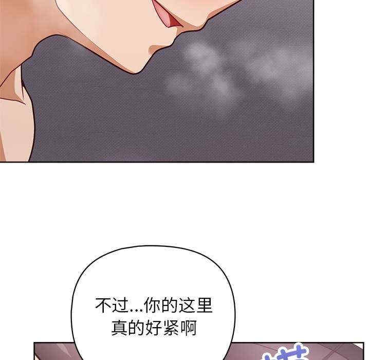 第47张