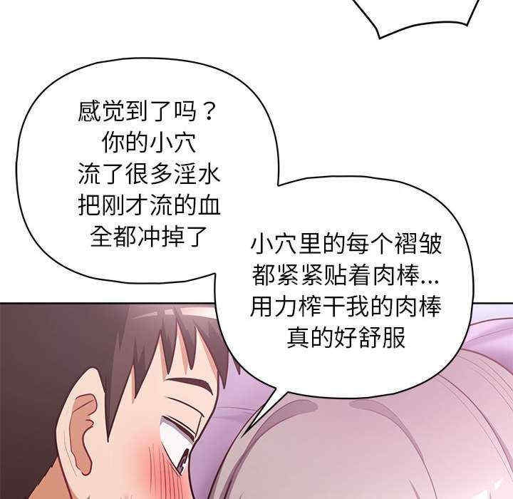 第51张