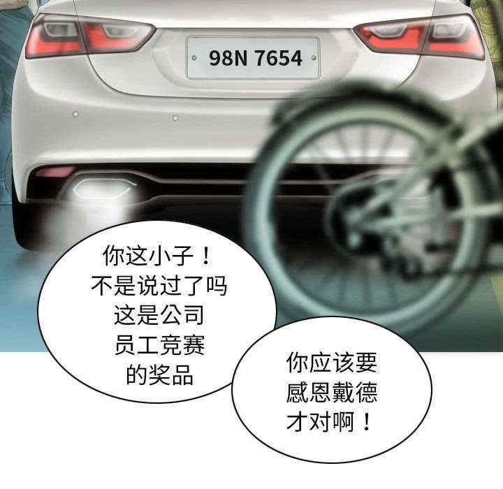 第144张