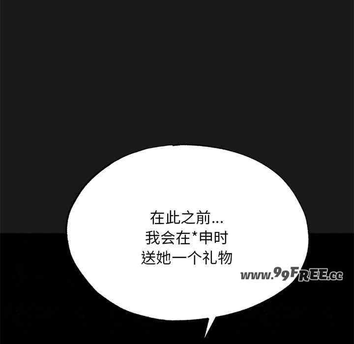 第129张