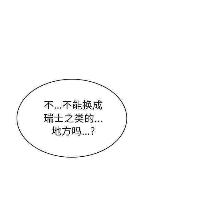 第145张