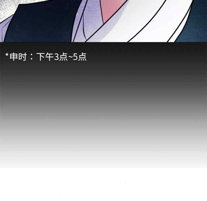 第131张