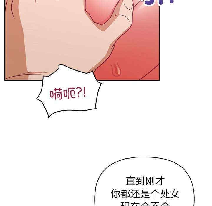 第57张